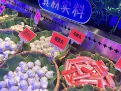 -阪尚皇·原切牛排·烤肉火锅自助(北京路店)