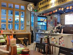 -老街称盘麻辣烫·冒菜(思北店)