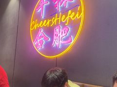 -庆峰龙虾烧烤(合肥一店)