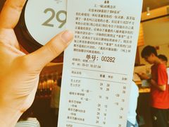 -喜茶(东莞汇一城店)