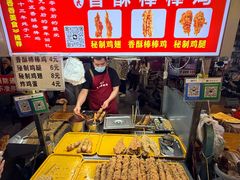 -健康路夜市