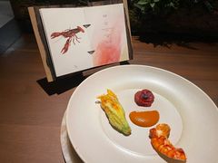 -Fumée 拂鳴