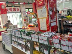 -北京稻香村(五道口店)