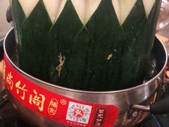 -尚竹阁冬瓜盅·18年地标美食(平洲店)