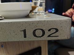 -海底捞火锅(万象城店)