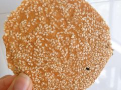 芝麻饼-宋记饼家(石门二路店)