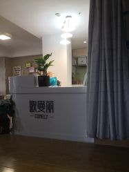 -纤济美·减重塑形