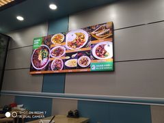 -伊鼎牛肉面(潍坊路店)