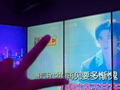 -星聚会KTV(广州敏捷广场店)