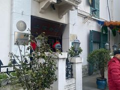 -上海老站(徐家汇店)