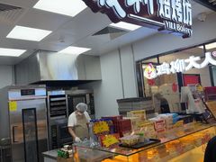 -天丰利生活MALL(和平里店)