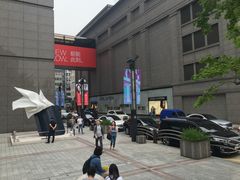 -新世界百货(明洞总店)