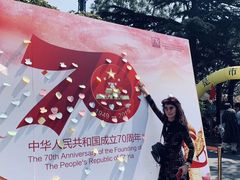 -青岛德国总督楼旧址博物馆