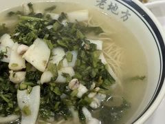 -老地方面馆(思南路店)