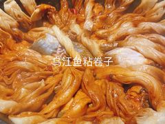 -华盛园卷子王农家菜水库鱼