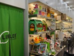 -LINLEE林里·手打柠檬茶(龙岗深铁汇里店)