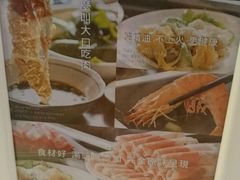 -813芭依珊 BAESAn(汇港购物中心店)