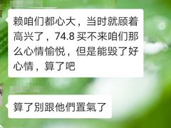 -老城南食府(宣武门东大街店)