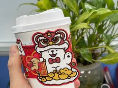 -YOLO COFFEE悠乐咖啡