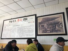 大堂-津门永胜包子铺(哈尔滨道总店)