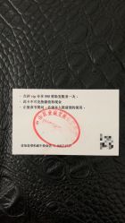 -17.壹柒·美学高定空间