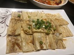 -黄三怪(无影山北路店)