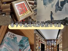 -上海书城(福州路店)