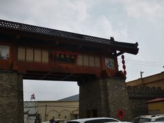 -即墨印象