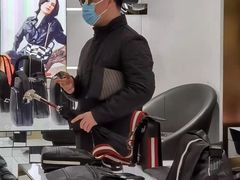 -国药中服免税(北京坊店)
