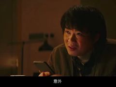 -万达影城(贵阳中大激光IMAX店)