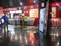 售票处-SFC上影影城(广州店)