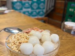 吊浆冰汤圆-周幺妹重庆老火锅(银泰城总店)