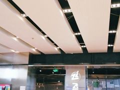 -飞阳铁板烧(ME TOWN购物中心店)