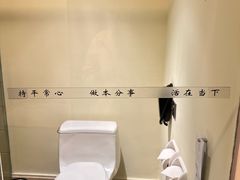 -普陀山雷迪森庄园