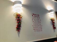 -锅色天香(巴士底区店)