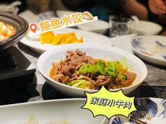 -前海沿·青岛菜(乐客城店)
