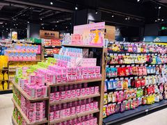 -万达广场(南京江宁店)