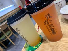 -杨翔豆皮涮牛肚(华阳城店)