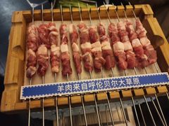 -很久以前羊肉串(打浦路店)