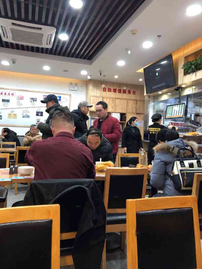 77边上79快餐93以以为南城香连锁是某个小93的营销口81