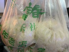 包子拼盘-富春茶社(国庆路店)