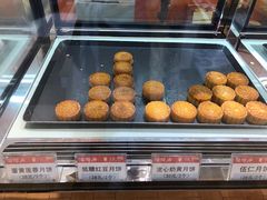 -陶陶居饼家(惠福东路店)