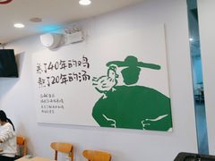 -老乡鸡(宿州汴河路店)