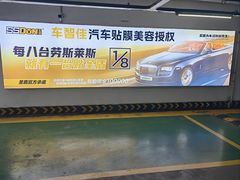 -吾悦广场(南京鼓楼店)
