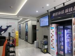 -绿地科创大厦