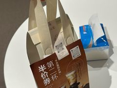 -喜茶(深圳欢乐海岸LAB店)