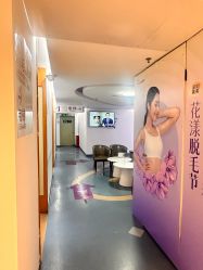 -深圳美莱医疗美容医院