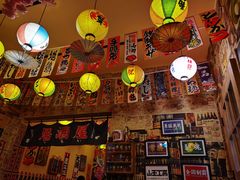 -西村居酒屋
