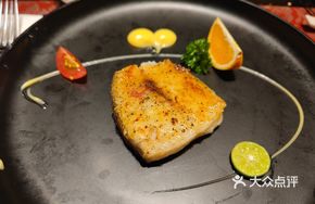 Flounder with Passion Fruit Sauce