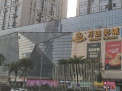 -万达广场(南昌红谷滩店)